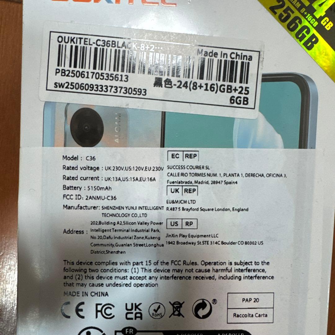 OUKITEL C36 ブラック 6GB/256GB