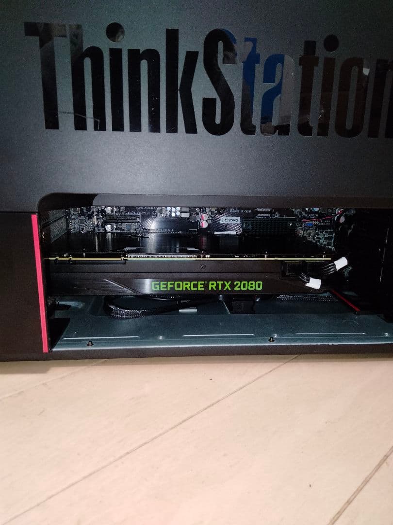 ワークステーション Lenovo ThinkStation P920 / RTX 2080