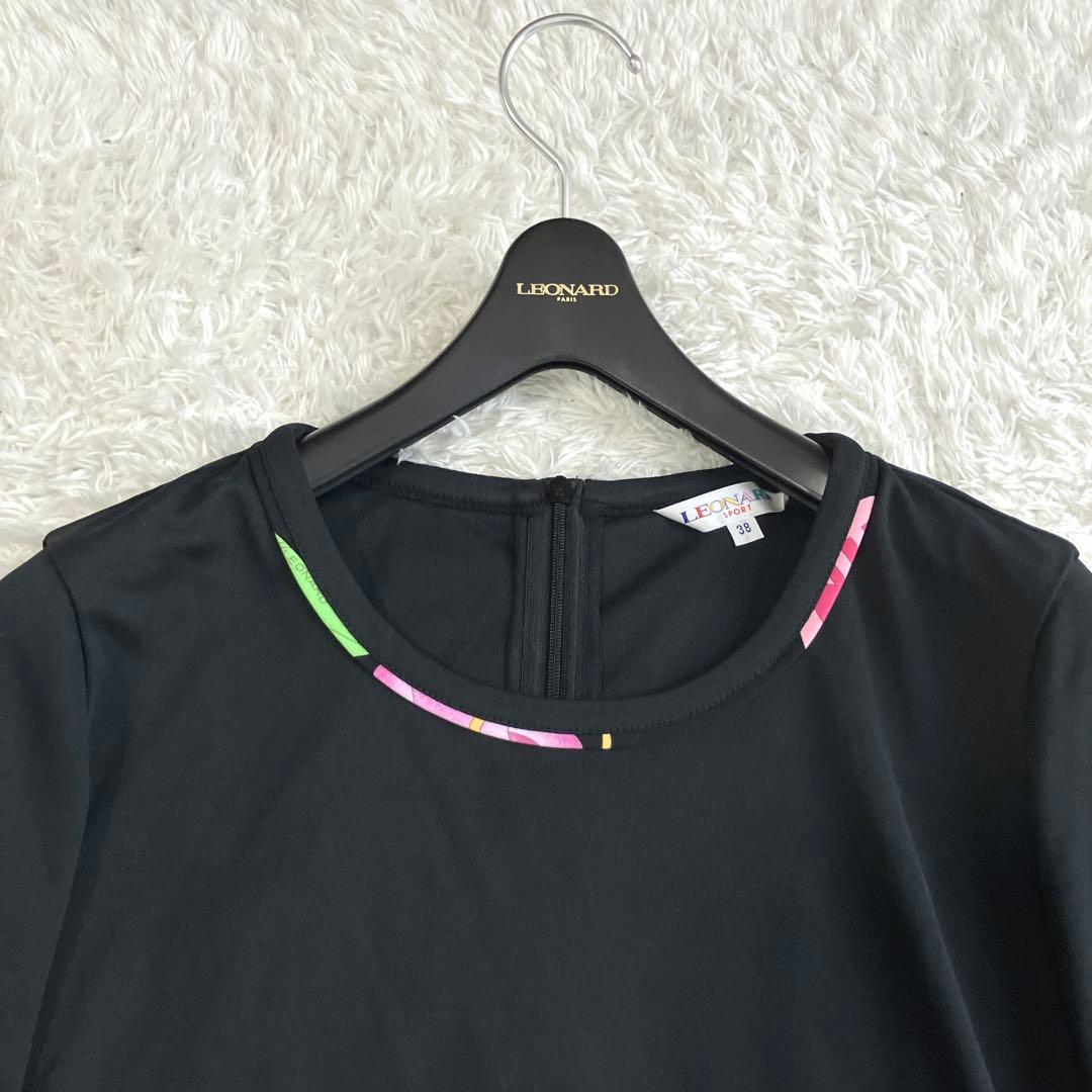 美品✨レオナール カットソー トップス トリム 花 ロゴプレート 黒 38