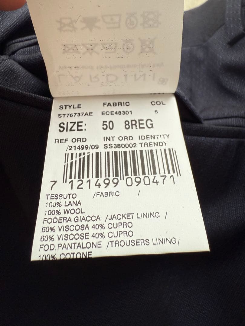 ※シャア 未使用 LARDINI ウールスーツ 50 ミッドナイトブルー