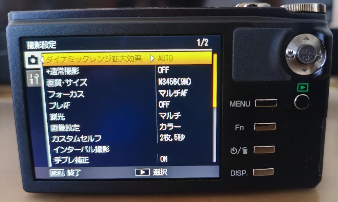 [動作良好・美品]RICOH CX2 Black コンデジ 付属品多数