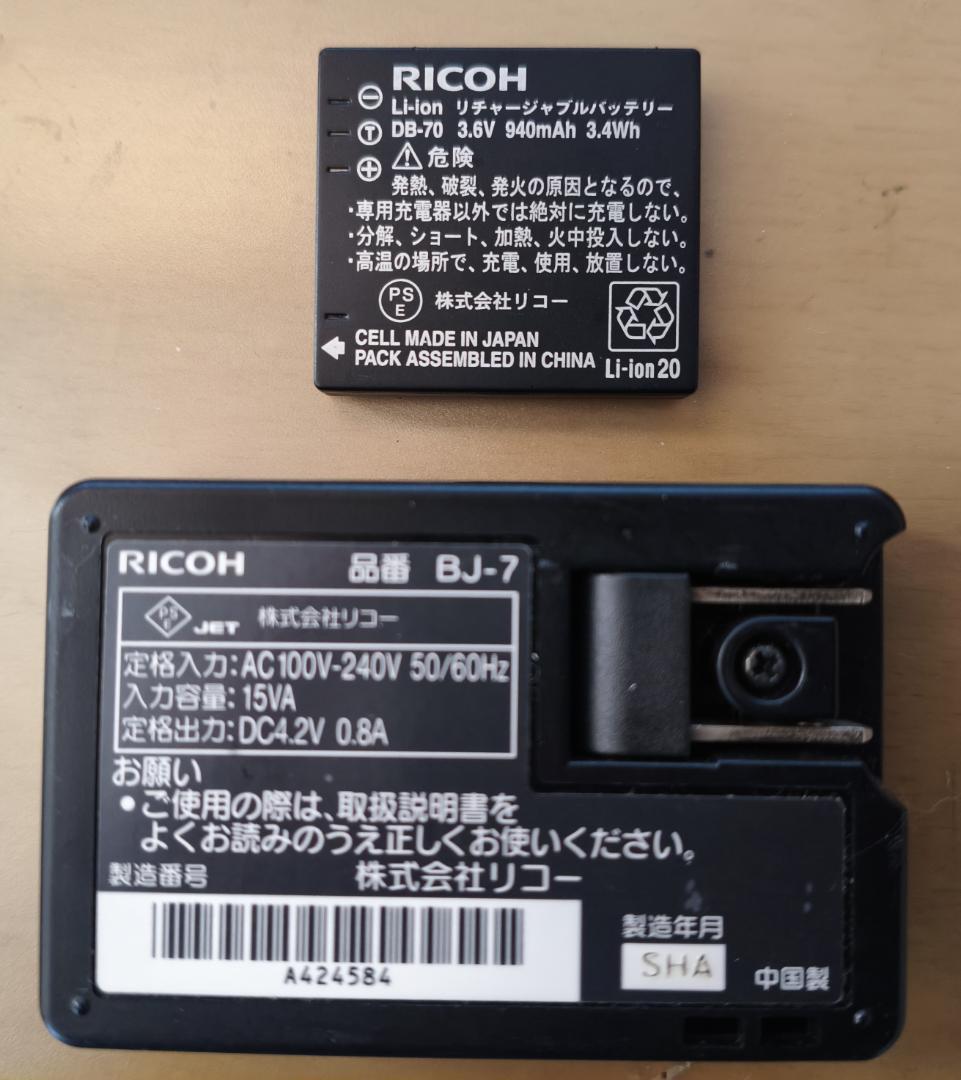 [動作良好・美品]RICOH CX2 Black コンデジ 付属品多数