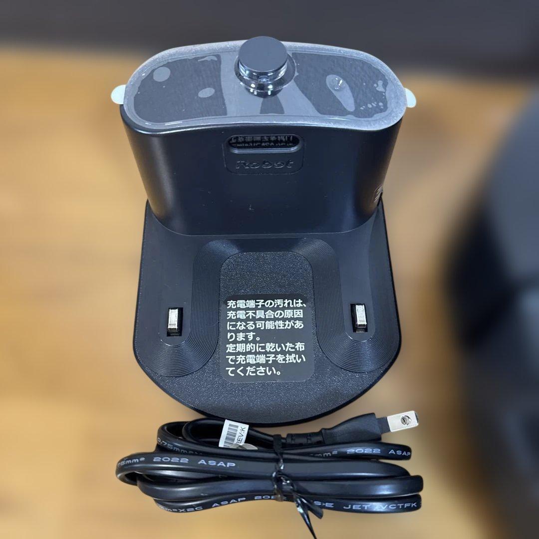 ★iRobot Roomba ルンバ i3 ロボット掃除機　『2022年製』