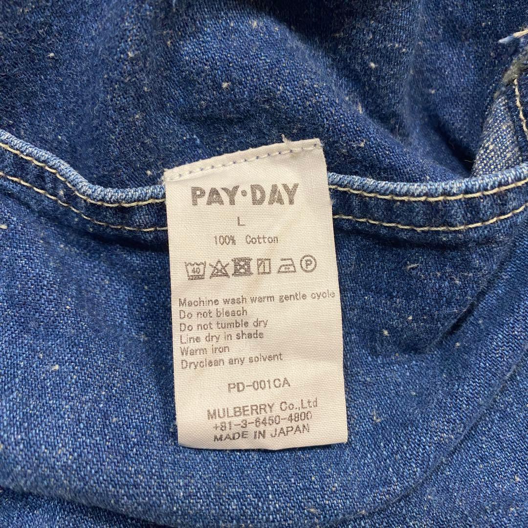 r*s様 50's 復刻　PAY-DAY ペイデイ　カバーオール