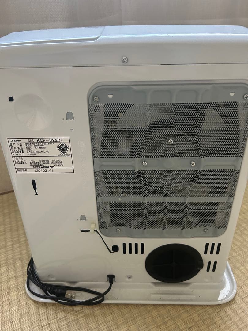 CORONA コロナ　石油ファンヒーター KCF-3220Y 2020年製