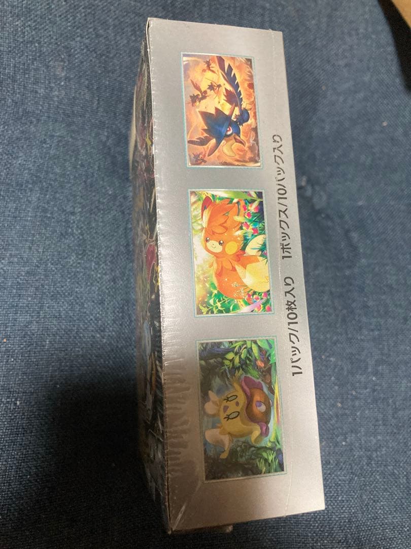 ポケモン シャイニートレジャーex10パック入りシュリンク付き