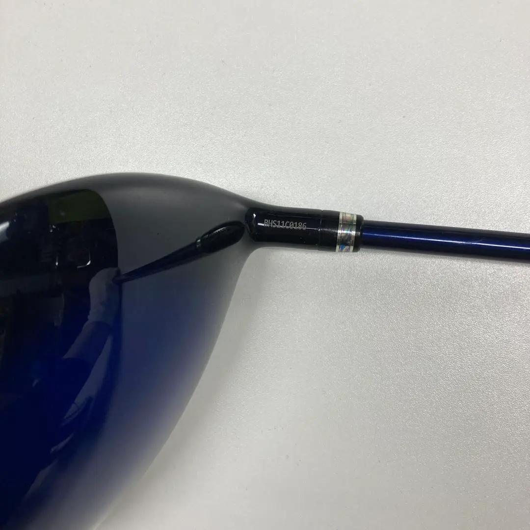 マジェスティ lv550 ドライバー MAJESTY ロイヤル