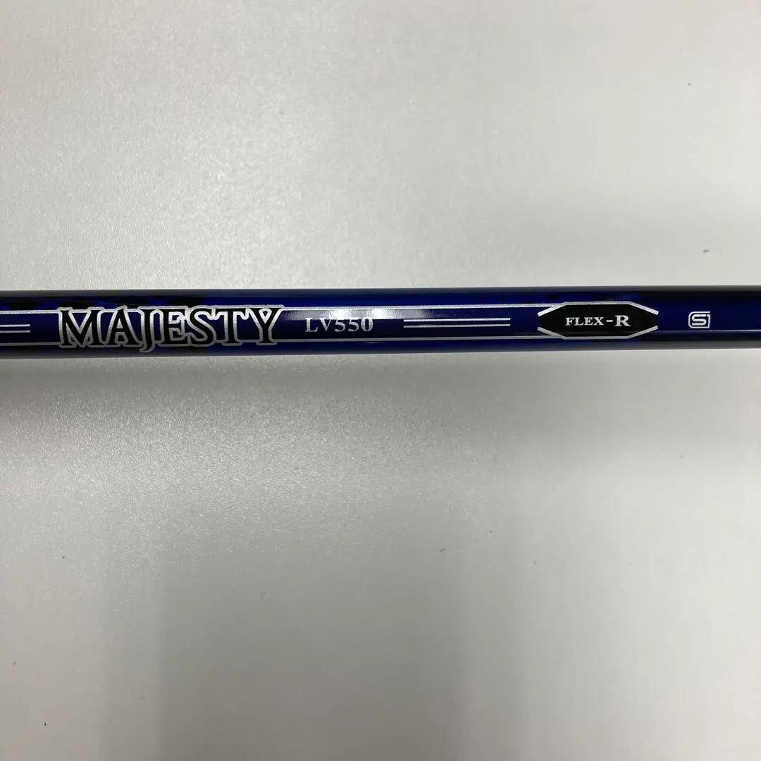 マジェスティ lv550 ドライバー MAJESTY ロイヤル