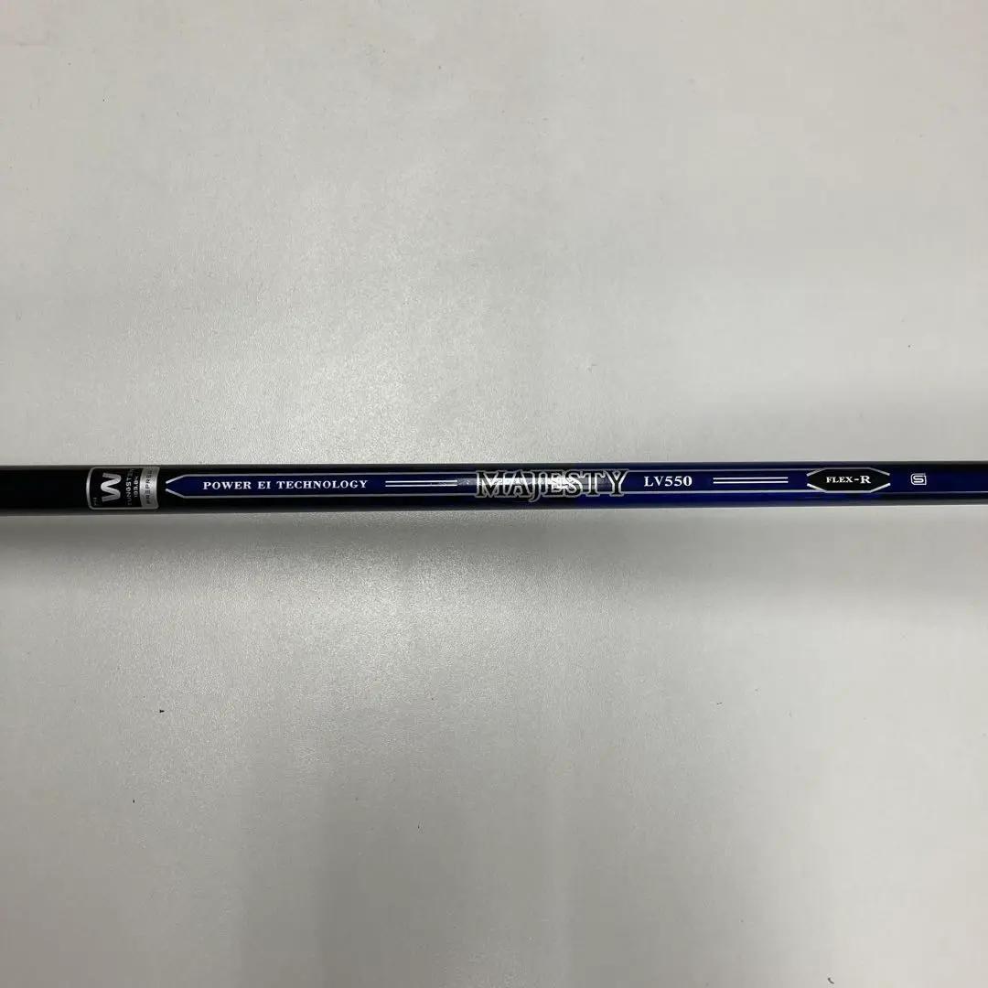 マジェスティ lv550 ドライバー MAJESTY ロイヤル