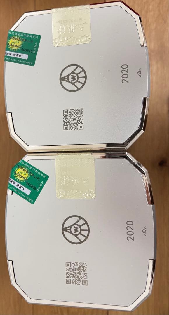 春節SALE 五粮液（五糧液）WULIANGYE 2020年 500ml 52%