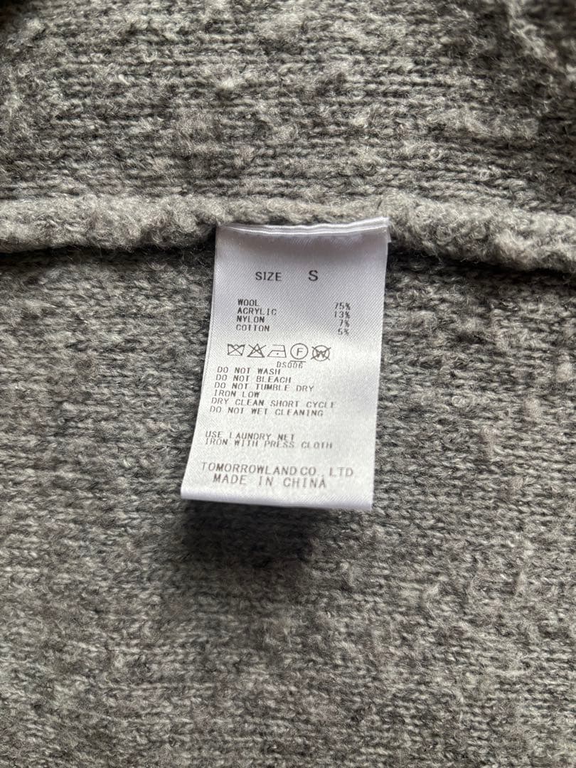 【28600円】試着のみ 今期トゥモローランドMACPHEEムートンロングジレ