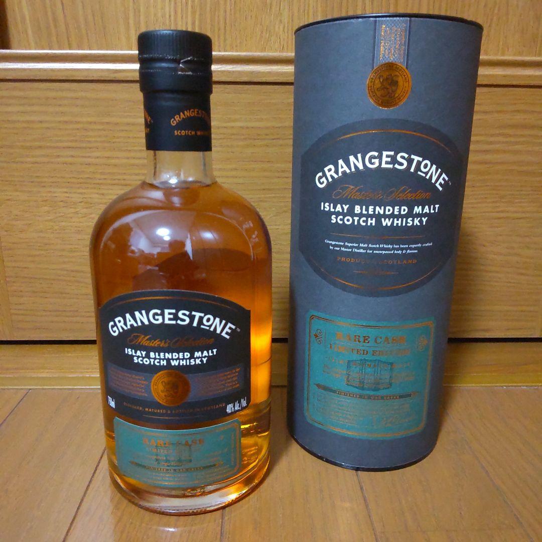 グレンジストン アイラブレンデッドモルト 未開栓 1本 箱付き