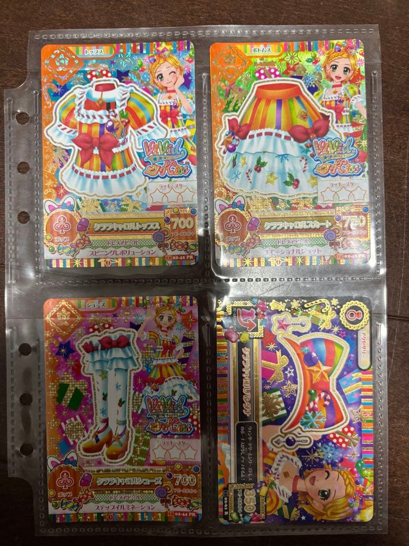 アイカツカード　6セット