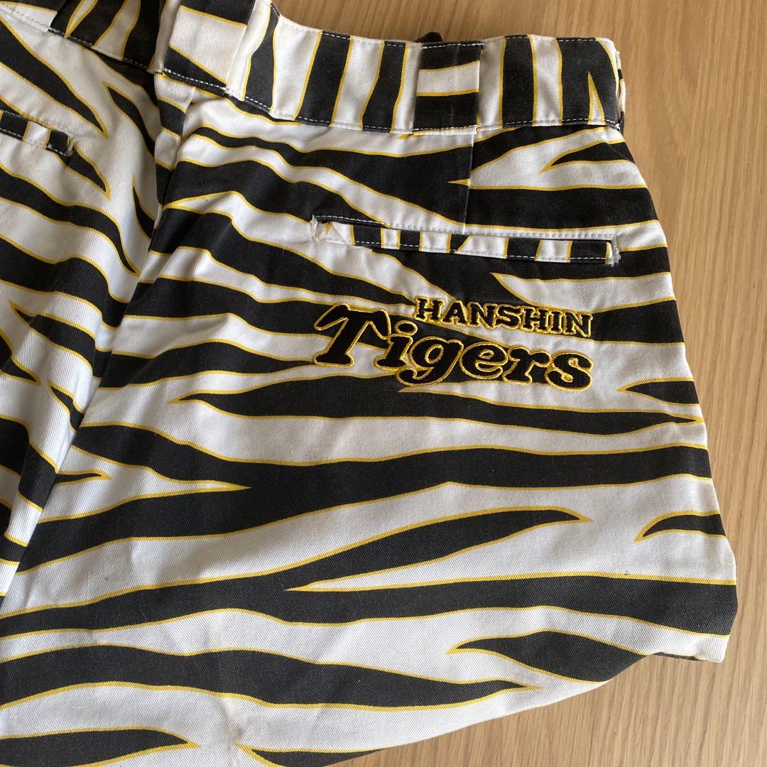 野球　阪神タイガース　Dickies トラ柄 パンツ　鬼のパンツ　虎