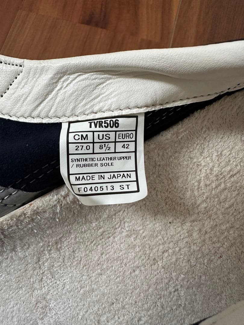 バレーボール　審判シューズ　27.0cm