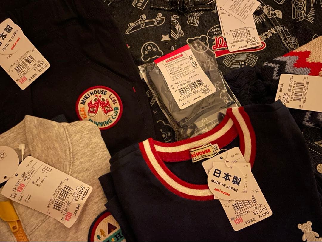 ミキハウス　130cm 新品タグ付き⭐︎男の子秋冬お洋服　まとめ売り