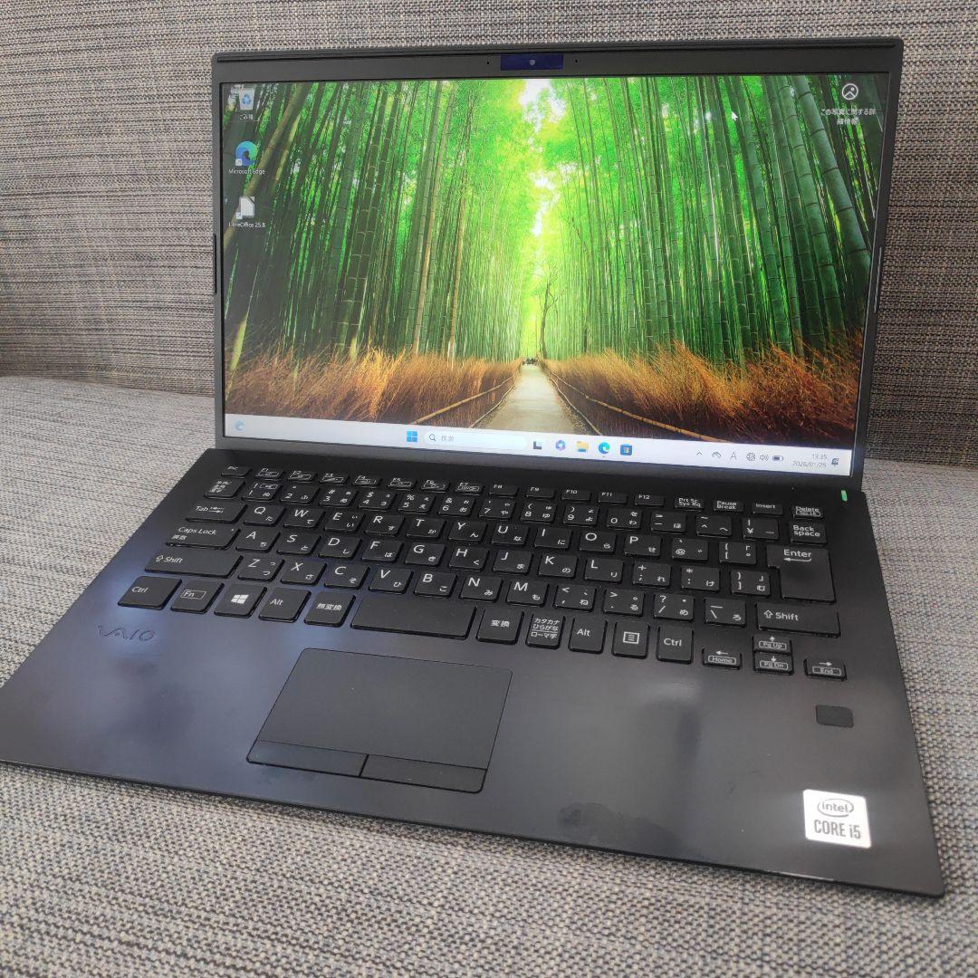 【第10世代 i5】軽量/VAIOPro PK 14型/SONY/ノートパソコン