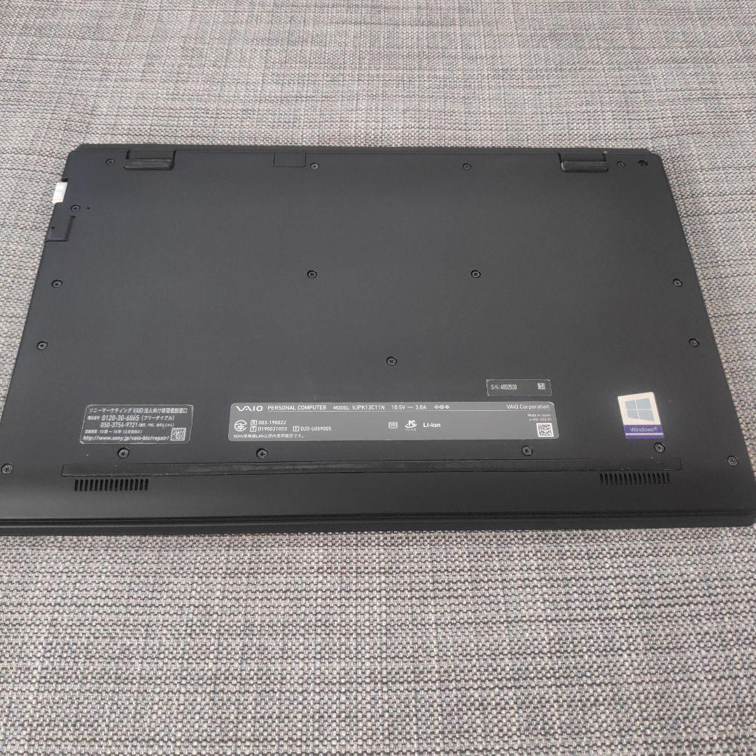 【第10世代 i5】軽量/VAIOPro PK 14型/SONY/ノートパソコン