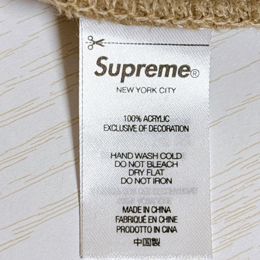Supreme シュプリーム ニット帽　ビーニー　ベージュ　ストリート