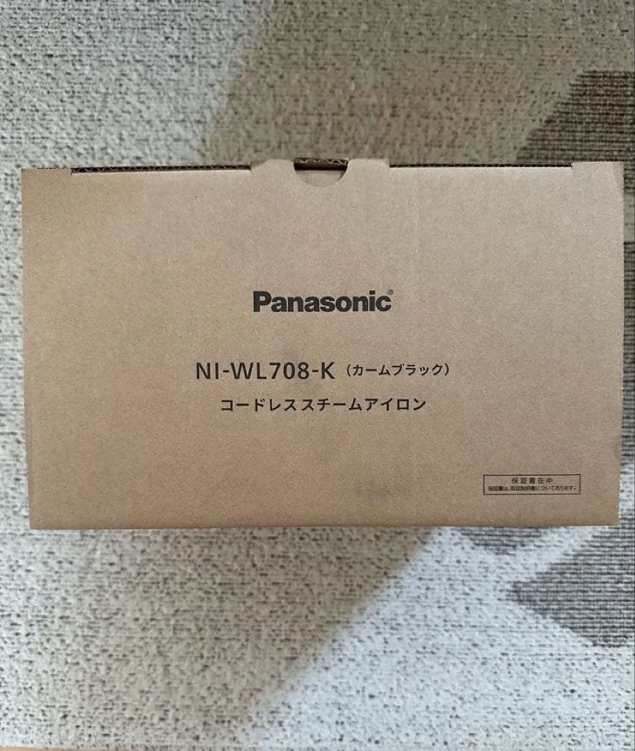 新品未使用　Panasonic NI-WL708-K コードレススチームアイロン