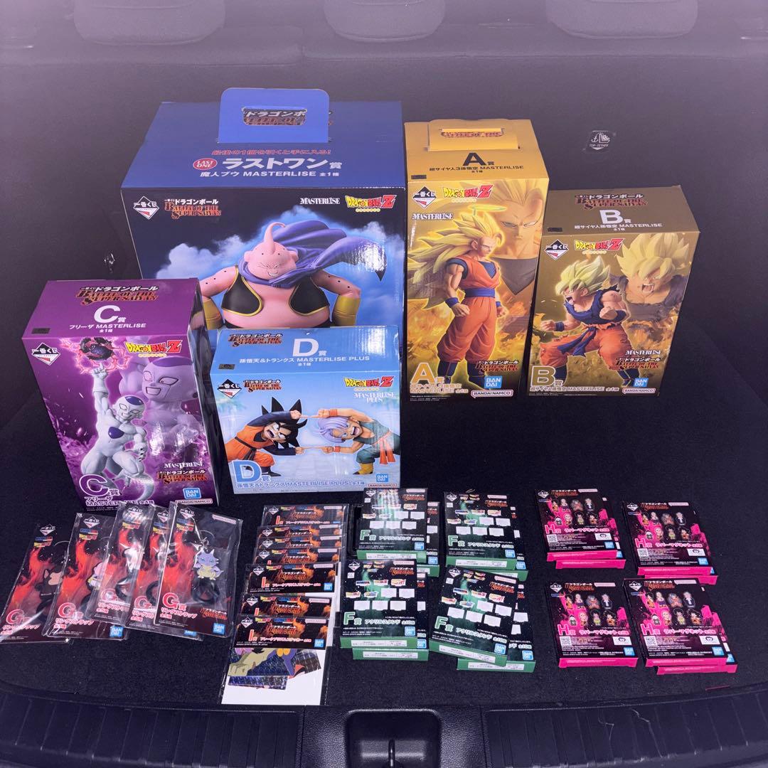 ドラゴンボール　一番くじ　セット　ラストワン　超サイヤ人3 孫悟空 A賞等