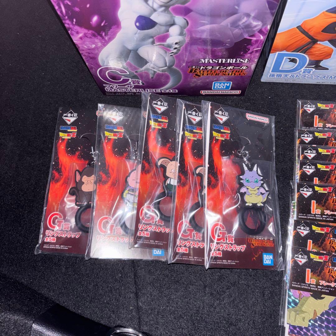 ドラゴンボール　一番くじ　セット　ラストワン　超サイヤ人3 孫悟空 A賞等