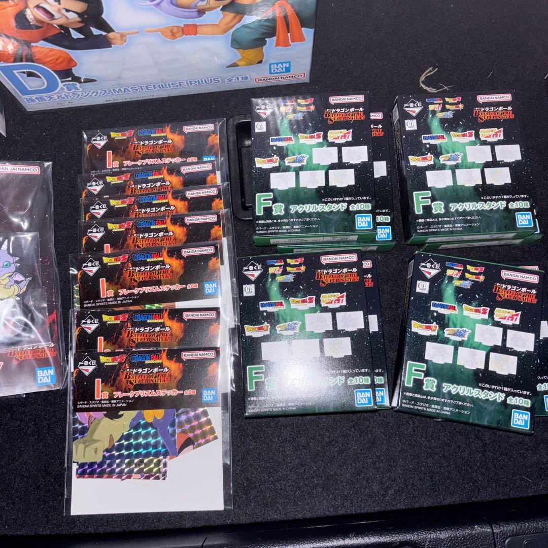 ドラゴンボール　一番くじ　セット　ラストワン　超サイヤ人3 孫悟空 A賞等