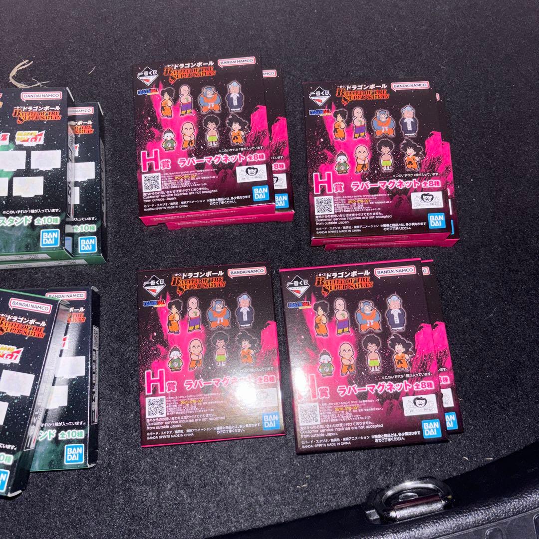 ドラゴンボール　一番くじ　セット　ラストワン　超サイヤ人3 孫悟空 A賞等