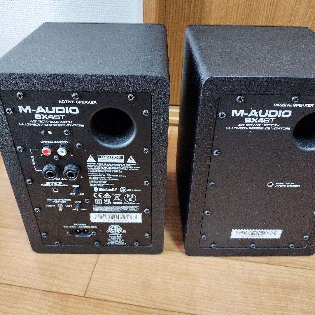 スピーカー・ウーファー M-AUDIO BX4