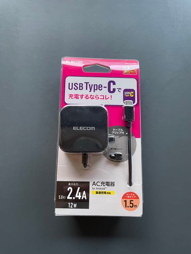 新品・未使用　AQUOS wish4 ホワイト