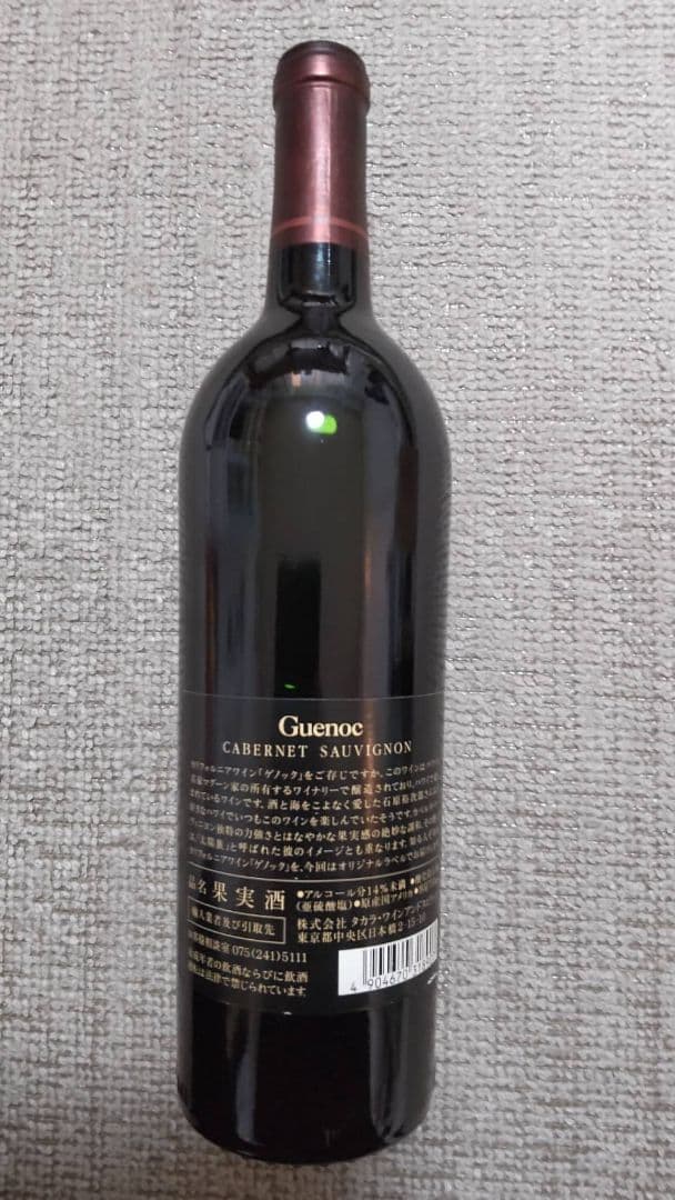 [未開栓] ウイスキー　ブランデー　まとめ売り