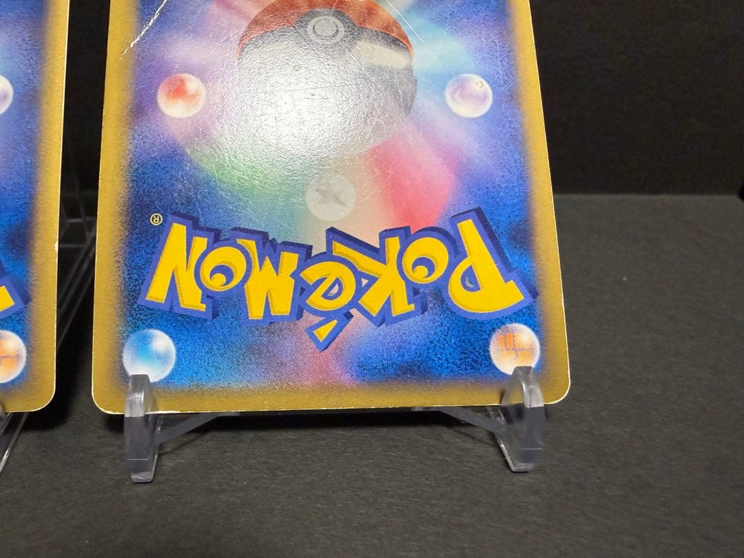 レックウザ&デオキシス LEGEND ポケモンカード ポケカ