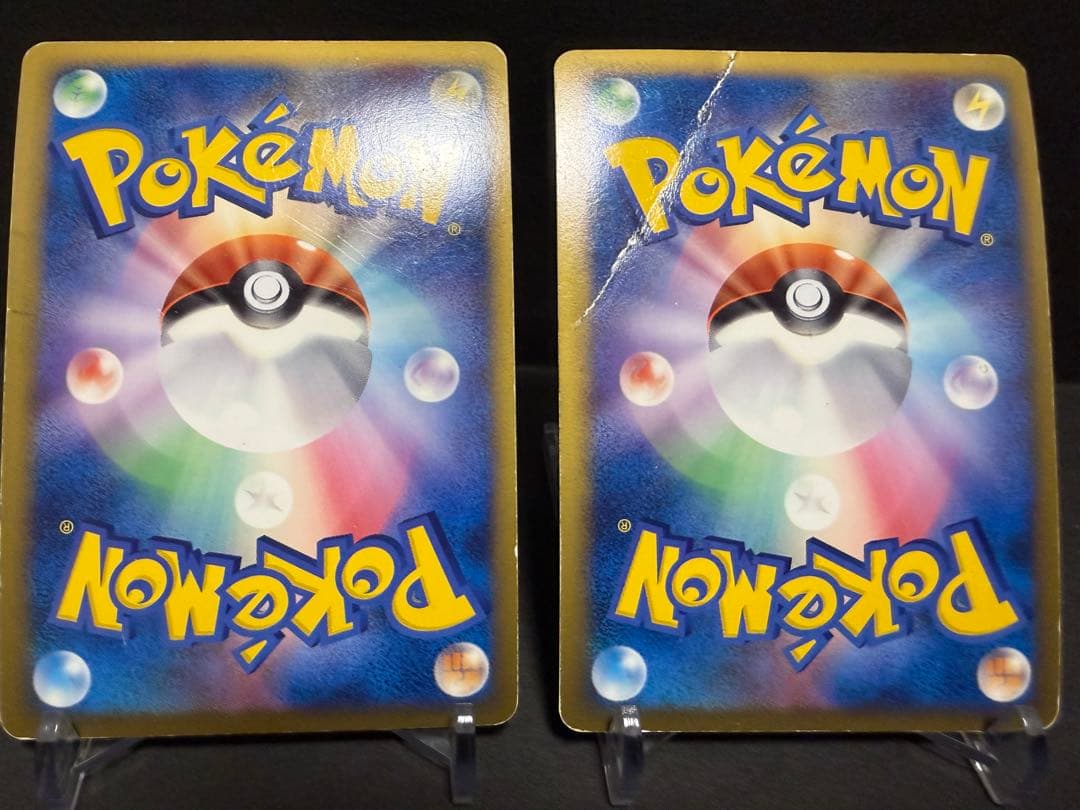 レックウザ&デオキシス LEGEND ポケモンカード ポケカ