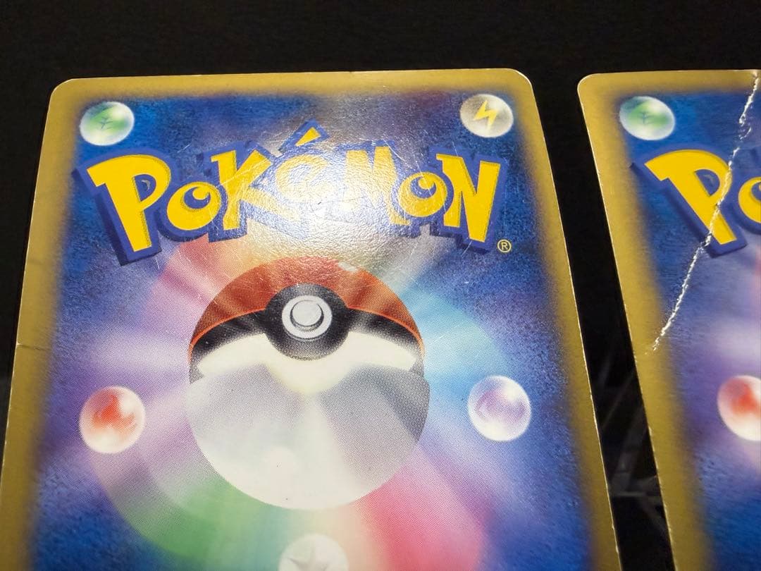 レックウザ&デオキシス LEGEND ポケモンカード ポケカ