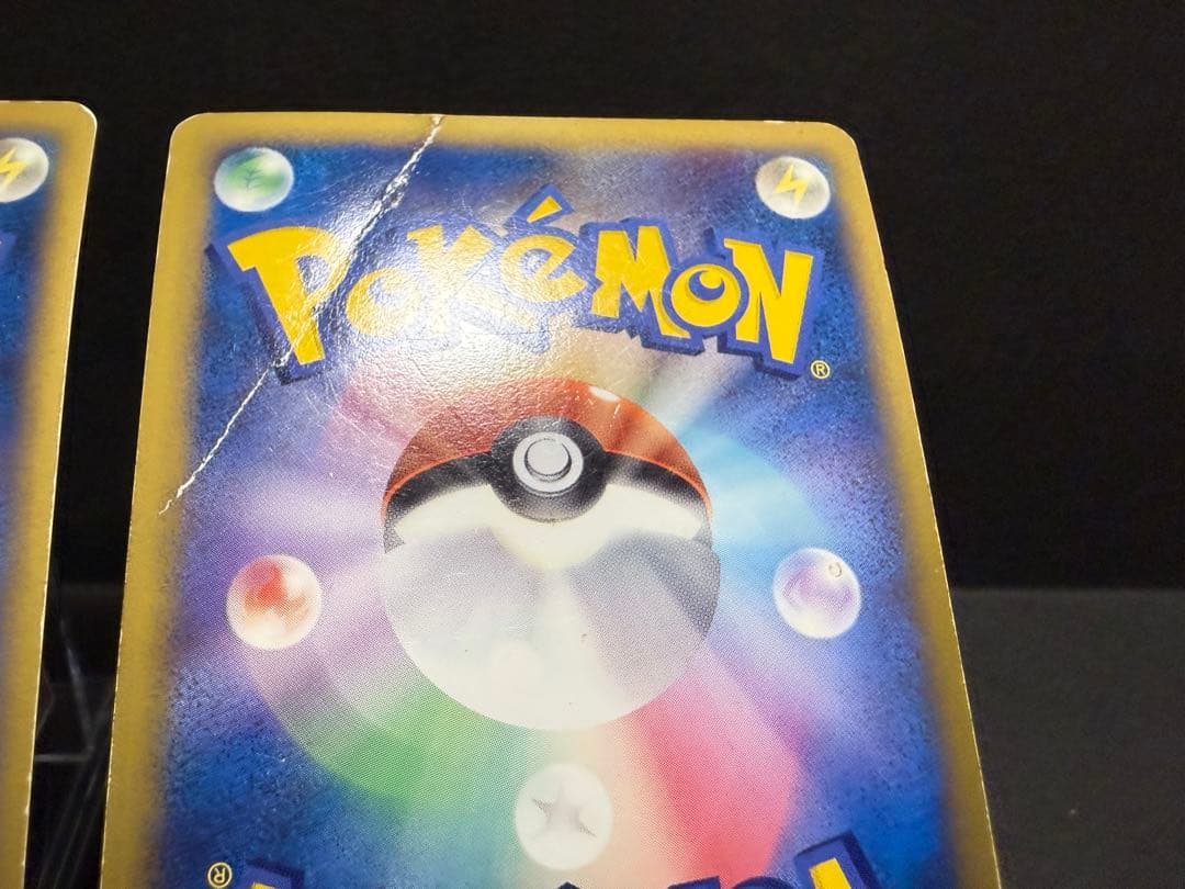 レックウザ&デオキシス LEGEND ポケモンカード ポケカ