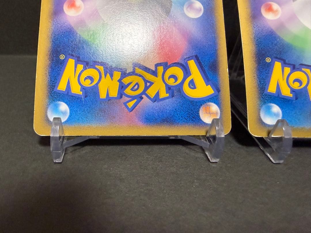 レックウザ&デオキシス LEGEND ポケモンカード ポケカ