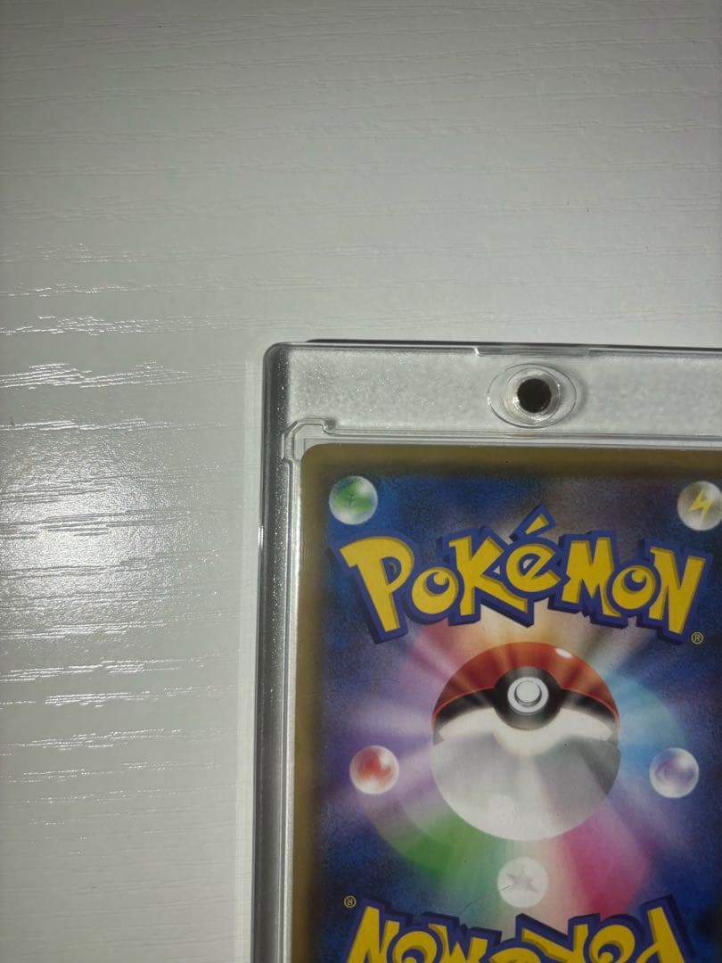 名探偵ピカチュウ