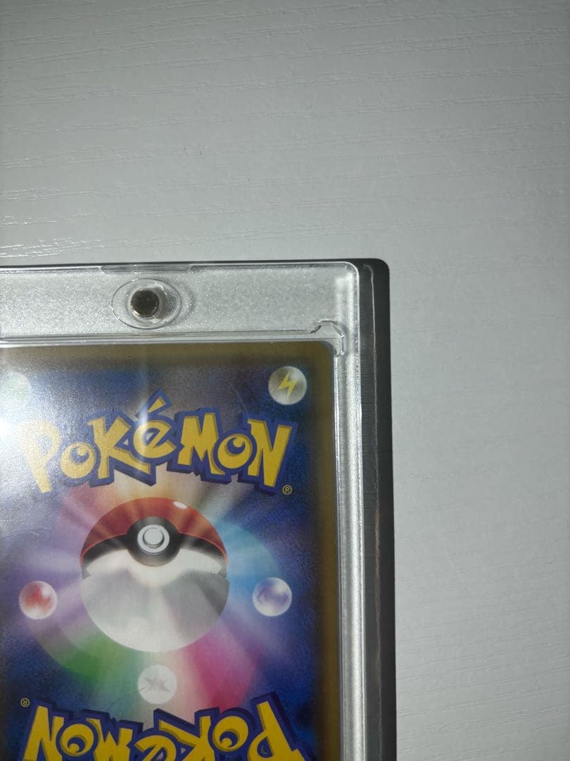 名探偵ピカチュウ