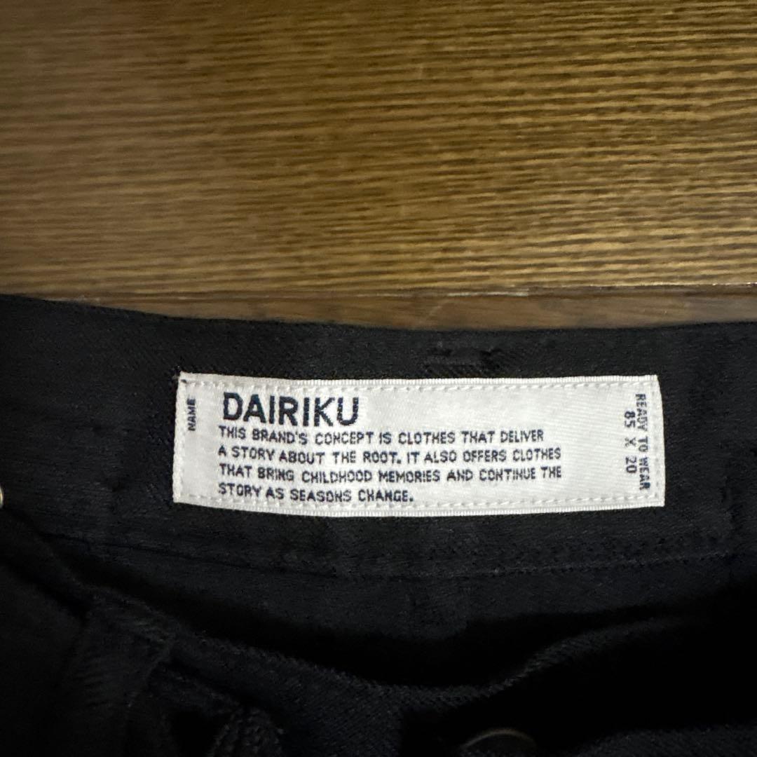 DAIRIKU 22aw ボンテージパンツ 【激レア】