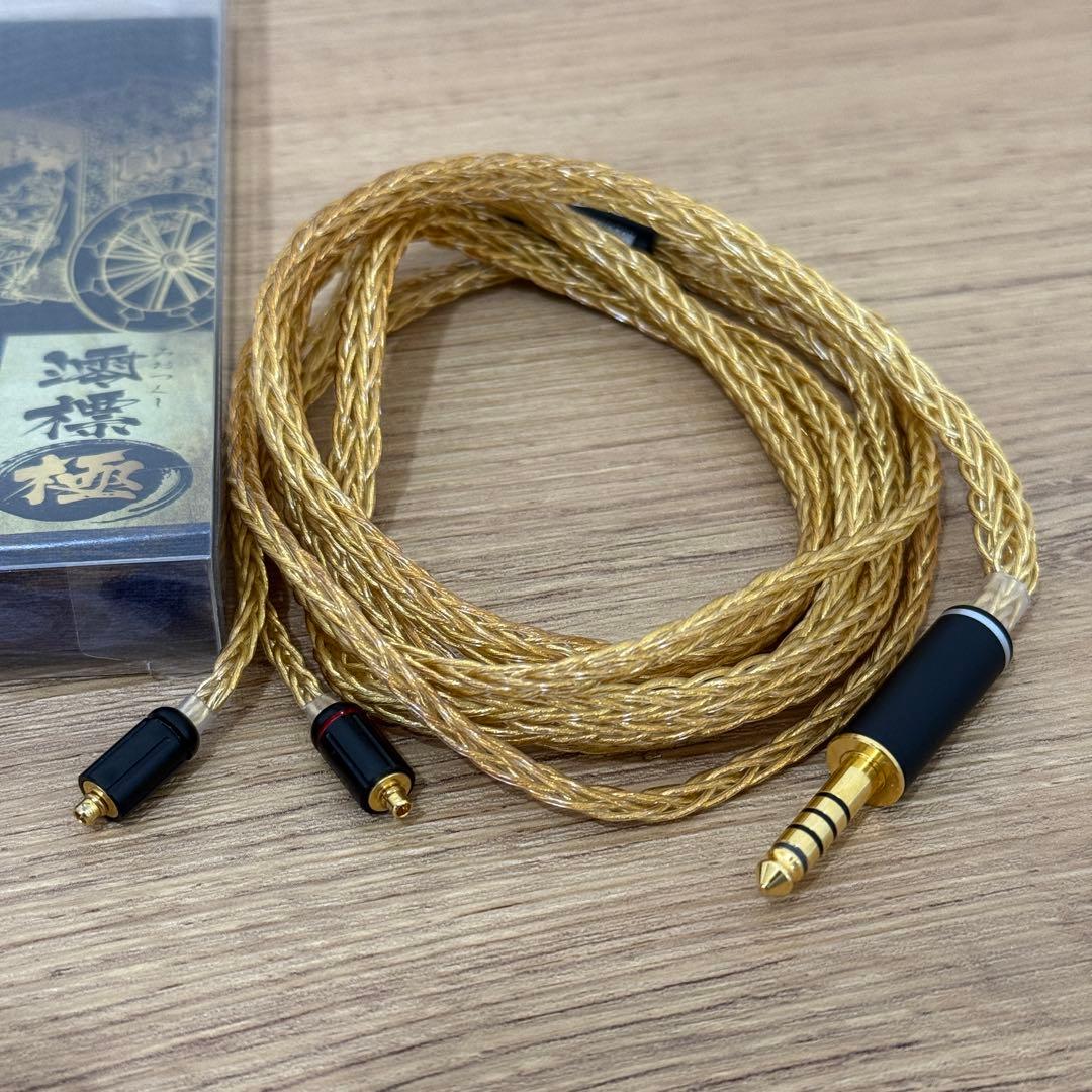 【未使用に近い】澪標極 NOBUNAGA Labs MMCX-4.4mm5極