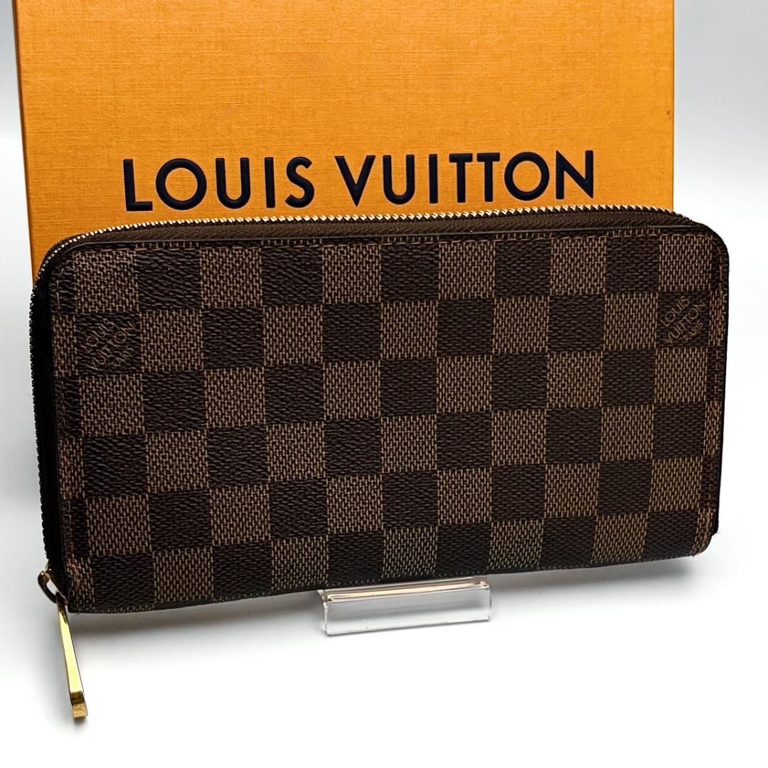 【期間限定】ルイヴィトン ジッピーウォレット ダミエ 正規品保証付 Z491