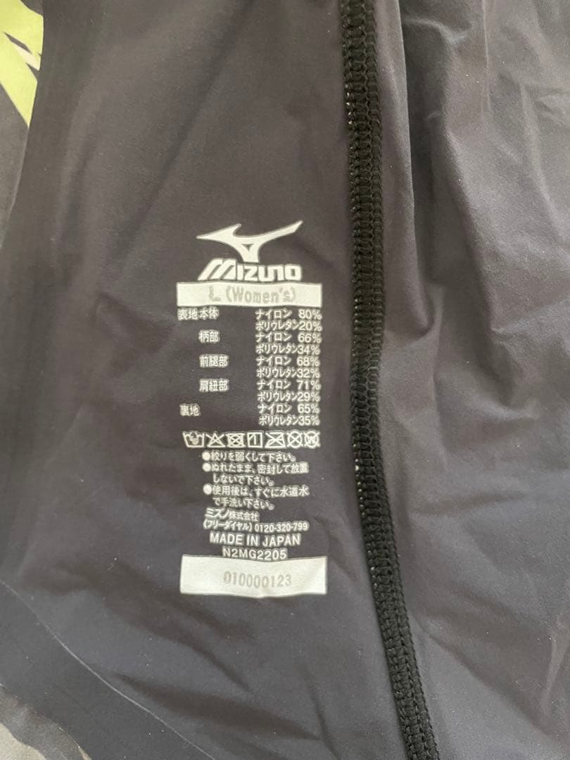 mizuno gx sonic neo sl Lサイズ　高速水着　試合用水着