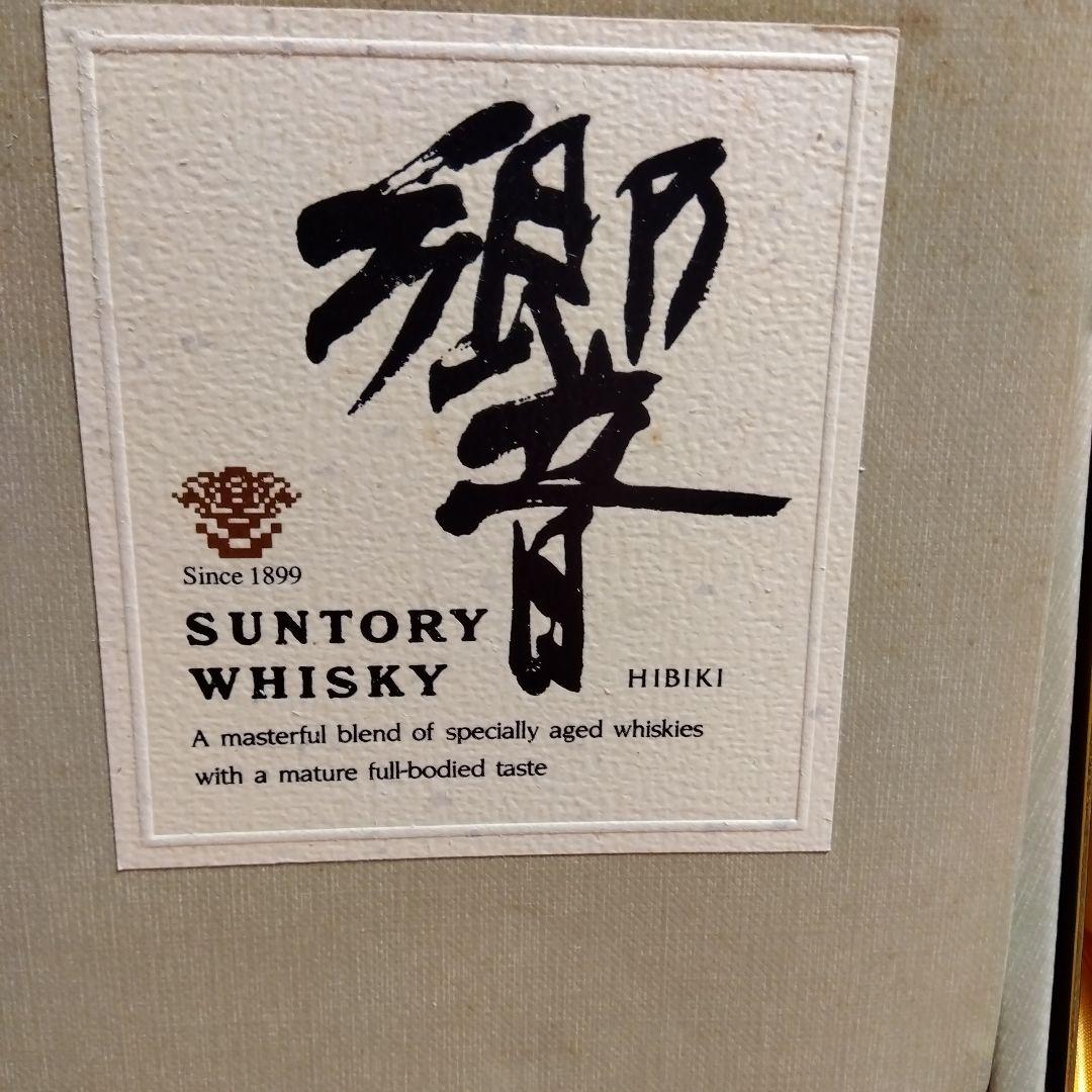 響　ウィスキー　1899年　金キャンプ　後金ラベル