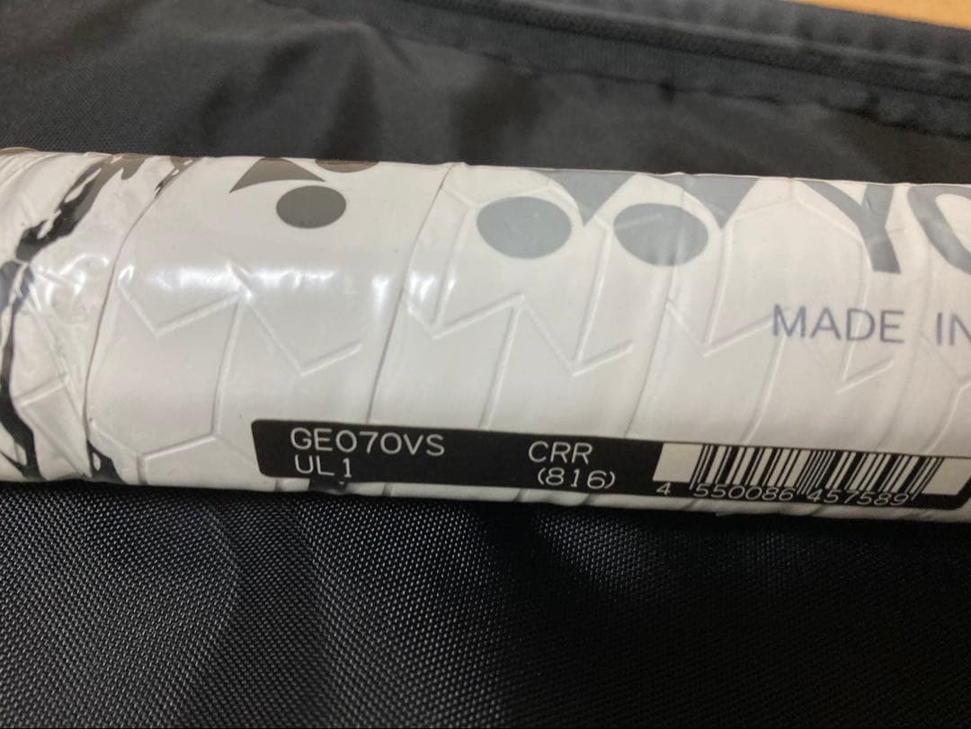 ジオブレイク70VS【新品未使用】