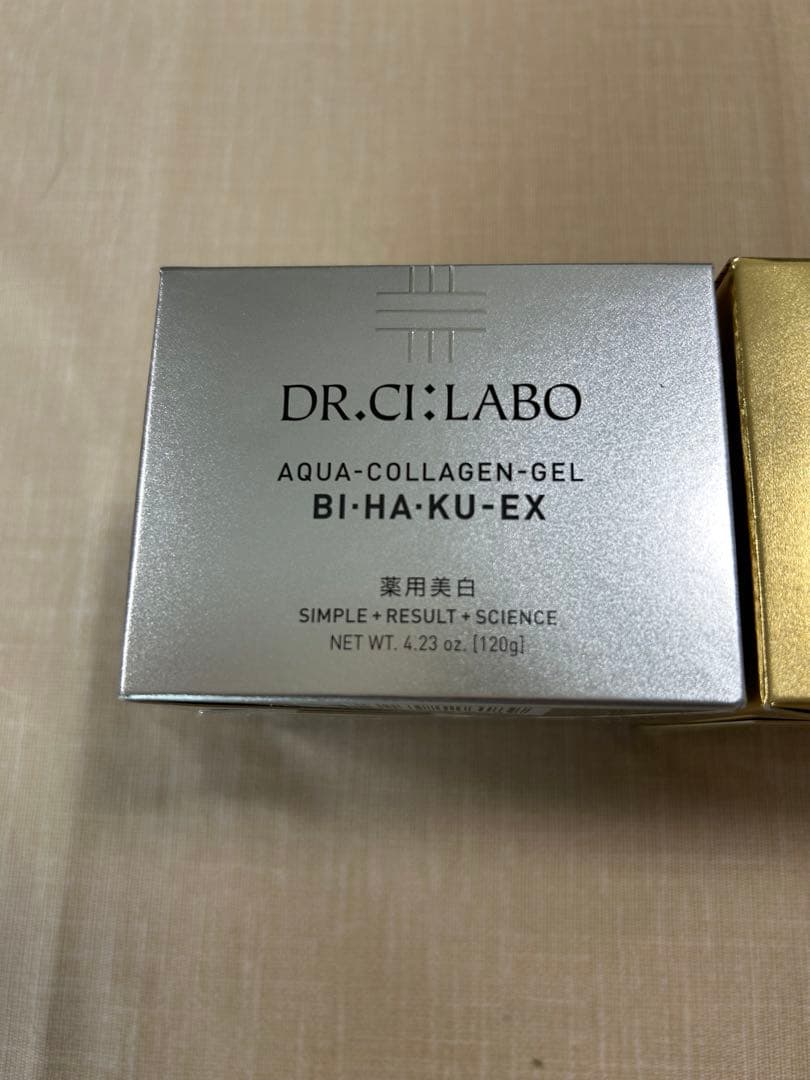 DR.CI:LABO アクアコラーゲンゲル 2種セット