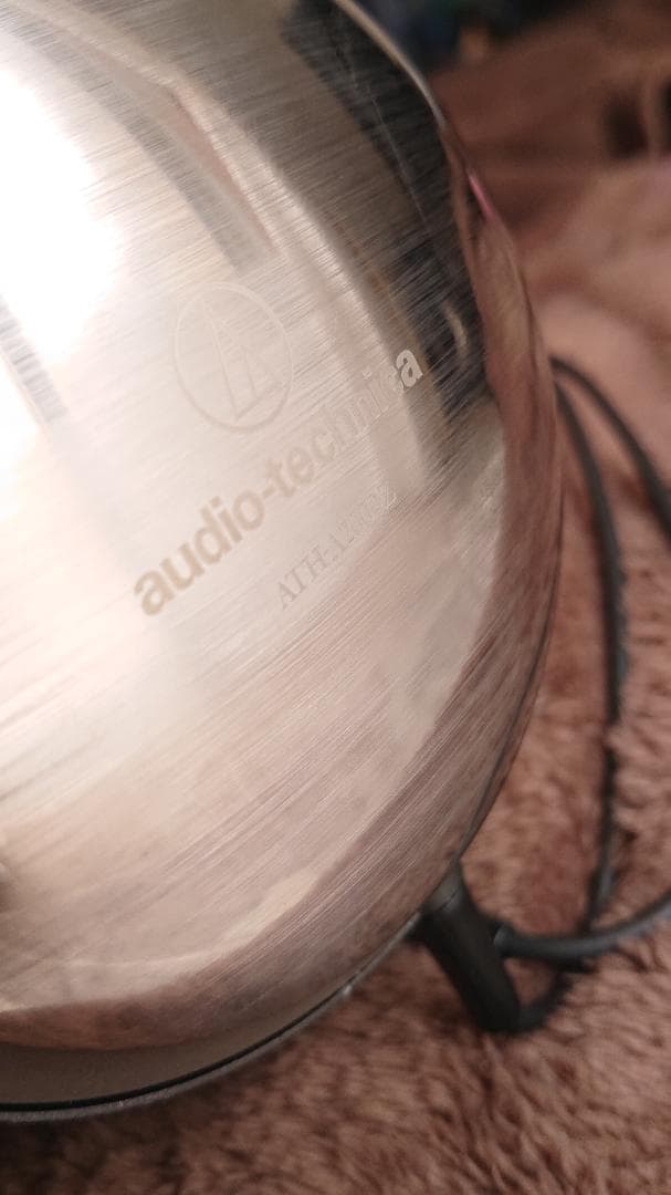 ヘッドホン ATH-A2000Z