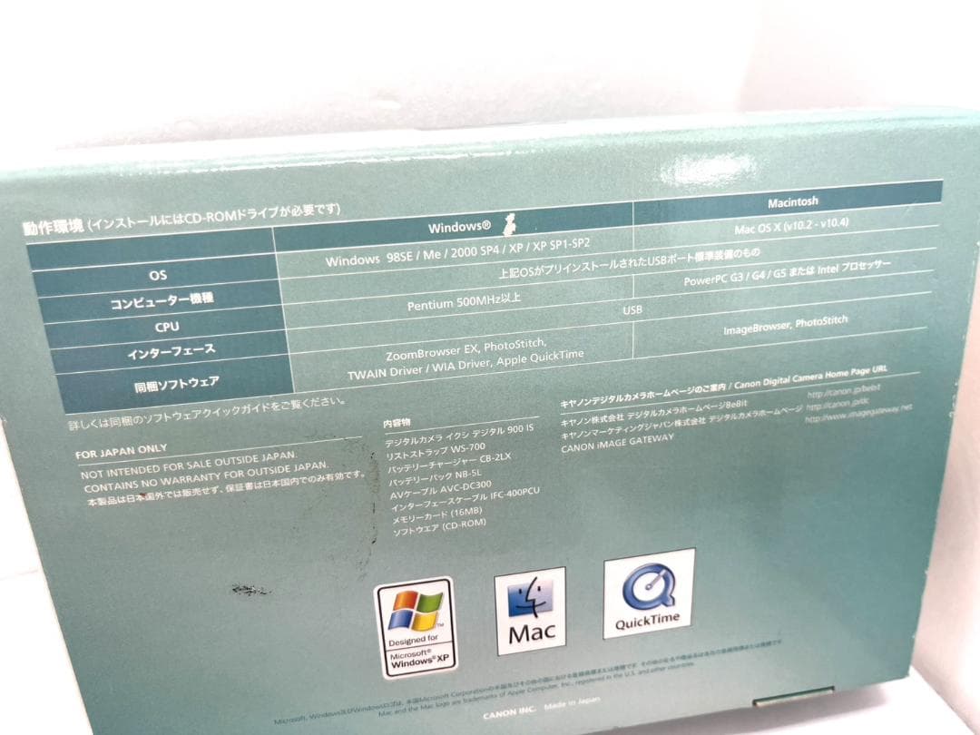 26S1442 Canon IXY DIGITAL 900 I キャノン カメラ