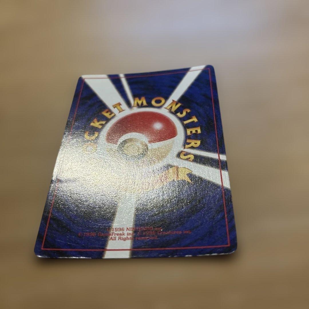 【旧裏】ストライク 十字ホロ クイックスターターギフト◆ポケモンカード