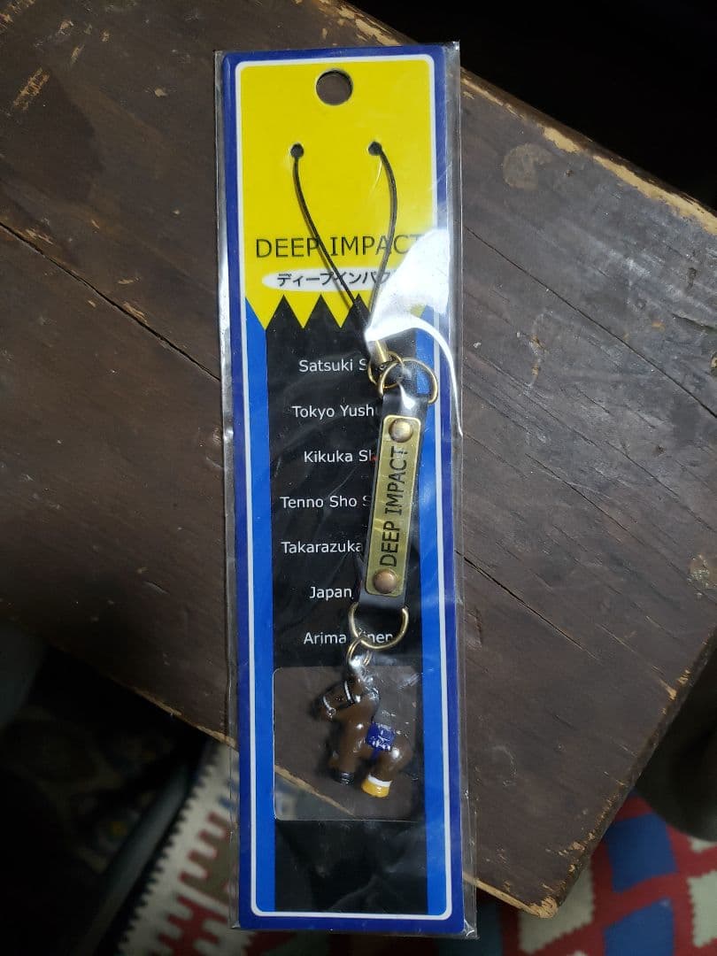 ディープインパクト　ストラップ