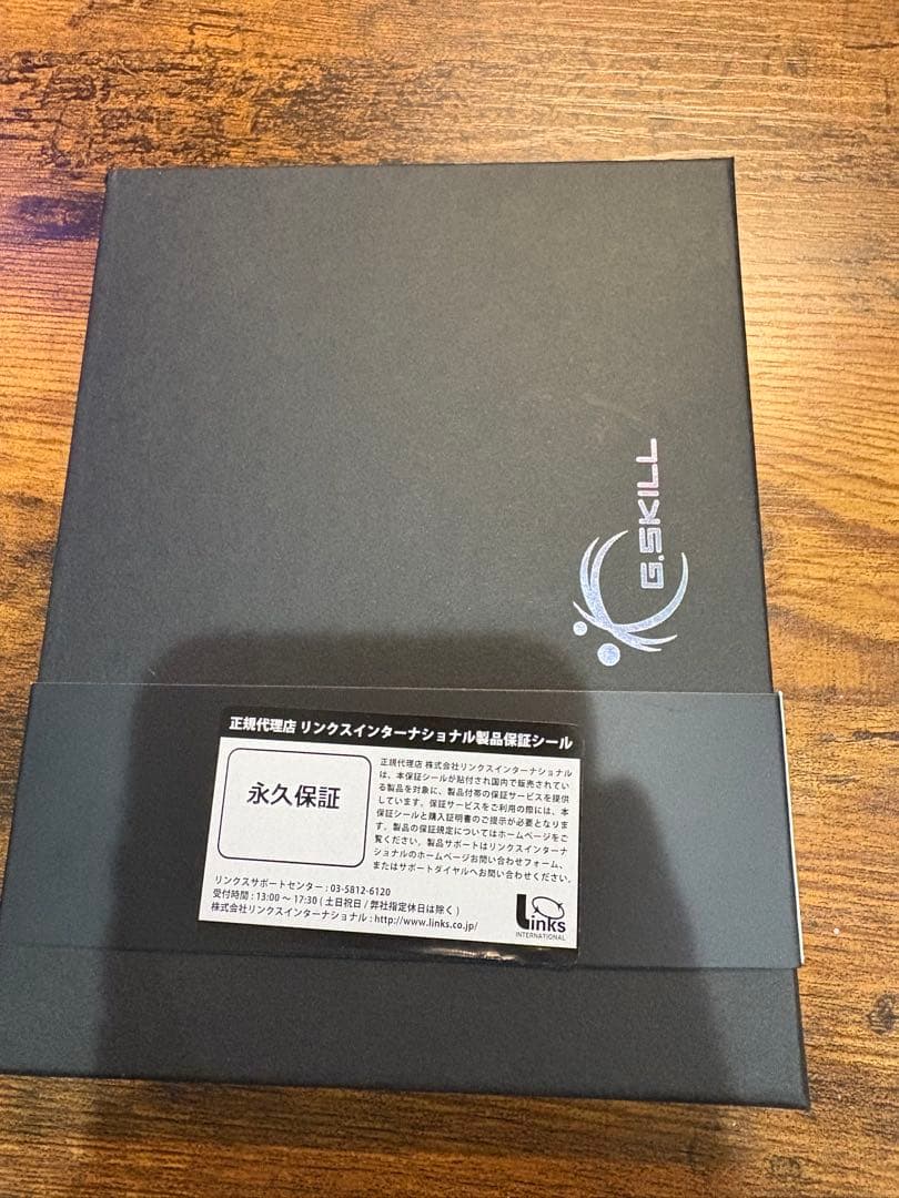 G.SKILL Trident Z  8000 24GB×2枚